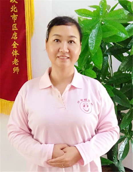 &#20048;&#40060;&#40;&#20013;&#22269;&#41;&#108;&#101;&#121;&#117;