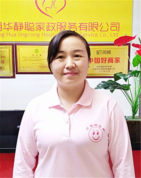 &#20048;&#40060;&#40;&#20013;&#22269;&#41;&#108;&#101;&#121;&#117;