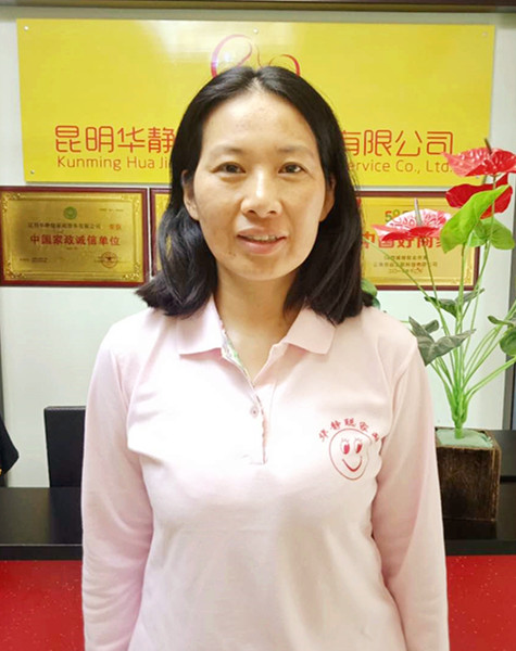 &#20048;&#40060;&#40;&#20013;&#22269;&#41;&#108;&#101;&#121;&#117;