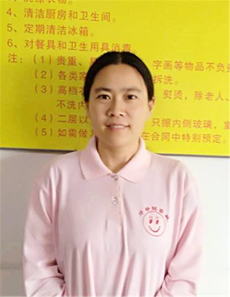 &#20048;&#40060;&#40;&#20013;&#22269;&#41;&#108;&#101;&#121;&#117;