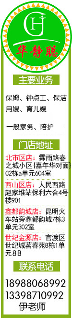 &#20048;&#40060;&#40;&#20013;&#22269;&#41;&#108;&#101;&#121;&#117;